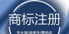 深扒稻香村“同案不同判”的背后邏輯：商標(biāo)授權(quán)違規(guī)注冊(cè)