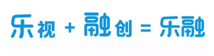 樂視TV改名換LOGO，開漫威快閃店，這波操作是要？