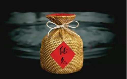 被酒鬼酒起訴商標(biāo)侵權(quán) 溫和酒業(yè)等三家公司被判賠10萬