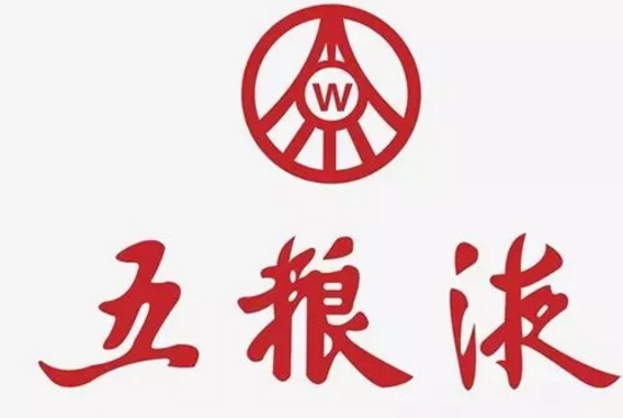 “酒王五糧液”商標(biāo)被駁回？注冊(cè)商標(biāo)時(shí)應(yīng)該注意哪幾點(diǎn)？