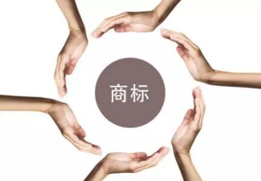 取消“著名商標(biāo)”評(píng)選后，品牌們?cè)撛趺醋C明自己“很有名”？