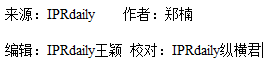 影視作品商標(biāo)注冊？看看正午陽光是怎么做的？