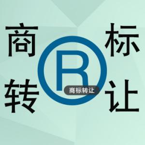 別了，皇臺？復(fù)產(chǎn)推新，40枚商標(biāo)或遭拍賣