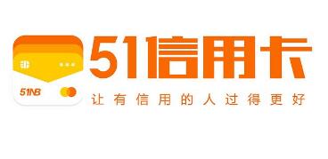 嚴(yán)懲惡意商標(biāo)侵權(quán)行為，51信用卡獲得勝訴判決