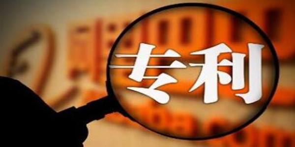 這件曾經(jīng)索賠1億元的ETC發(fā)明專利，今被宣告無效了！