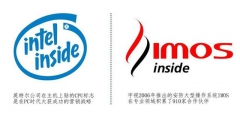 imos inside商標(biāo)案終審判決，imos inside贏得商標(biāo)所屬權(quán)