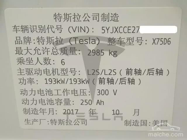 知道汽車商標(biāo)的這些事兒，可以在朋友面前吹牛了