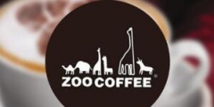 稱(chēng)“ZOO COFFEE”商標(biāo)被擅用，上海太映公司訴甜蜜思維公司侵權(quán)