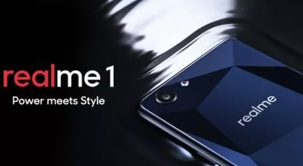 海歸“Realme”中文名字撞車迪奧香水，商標(biāo)保護(hù)了嗎？