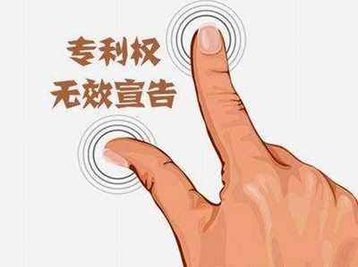 注冊(cè)商標(biāo)無效宣告申請(qǐng)流程有哪些？