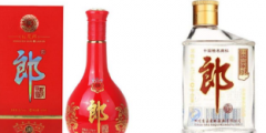 多次上市未果郎酒再啟IPO征程 商標(biāo)所有權(quán)隱患已除？