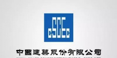 因侵犯商標(biāo)權(quán)，不僅被罰204.1萬(wàn)，還要改企業(yè)名