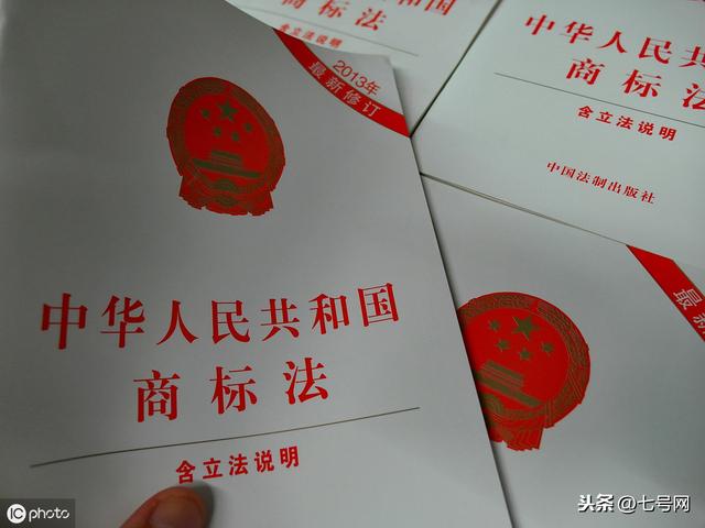 雙十一臨近！“雙十一”的商標(biāo)能隨便用嗎？