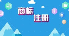 立思辰留學360回應與360公司的商標權(quán)糾紛