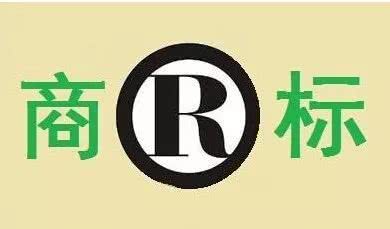 人大、西政等高校商標頻被搶注，高校注冊商標有多重要？