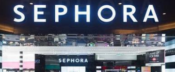 絲芙蘭“SEPHORA”商標被搶注，看絲芙蘭如何面對侵權