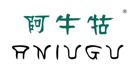 阿牛牯ANIUGU