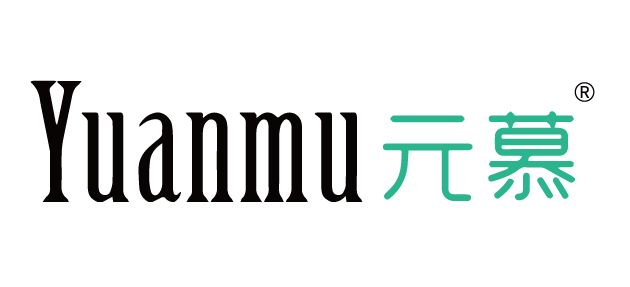 元慕,YUANMU