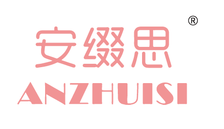 安綴思,ANZHUISI