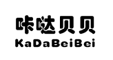 咔噠貝貝,KADABEIBEI