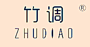 竹調(diào),ZHUDIAO