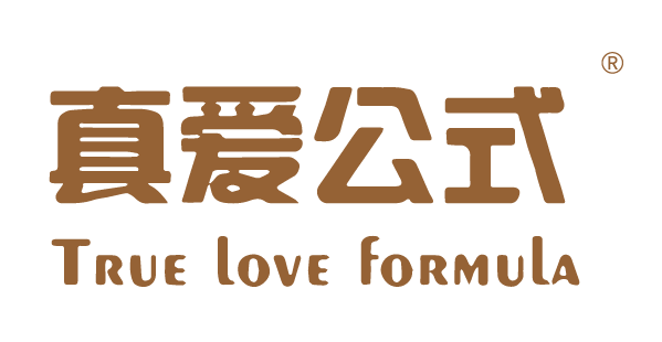 真愛公式,TRUE LOVE FORMULA