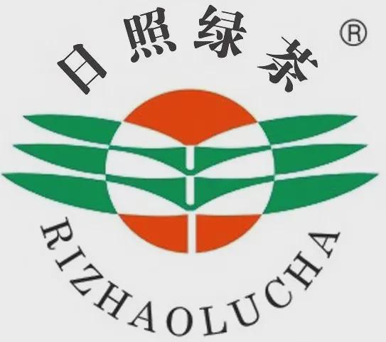 山東首個！“日照綠茶”成功注冊國際商標(biāo)！