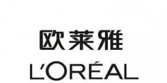 浙江省市場監(jiān)督管理局關(guān)于組織申報2021年度浙江省企業(yè)運(yùn)營類專利導(dǎo)航項(xiàng)目的通知