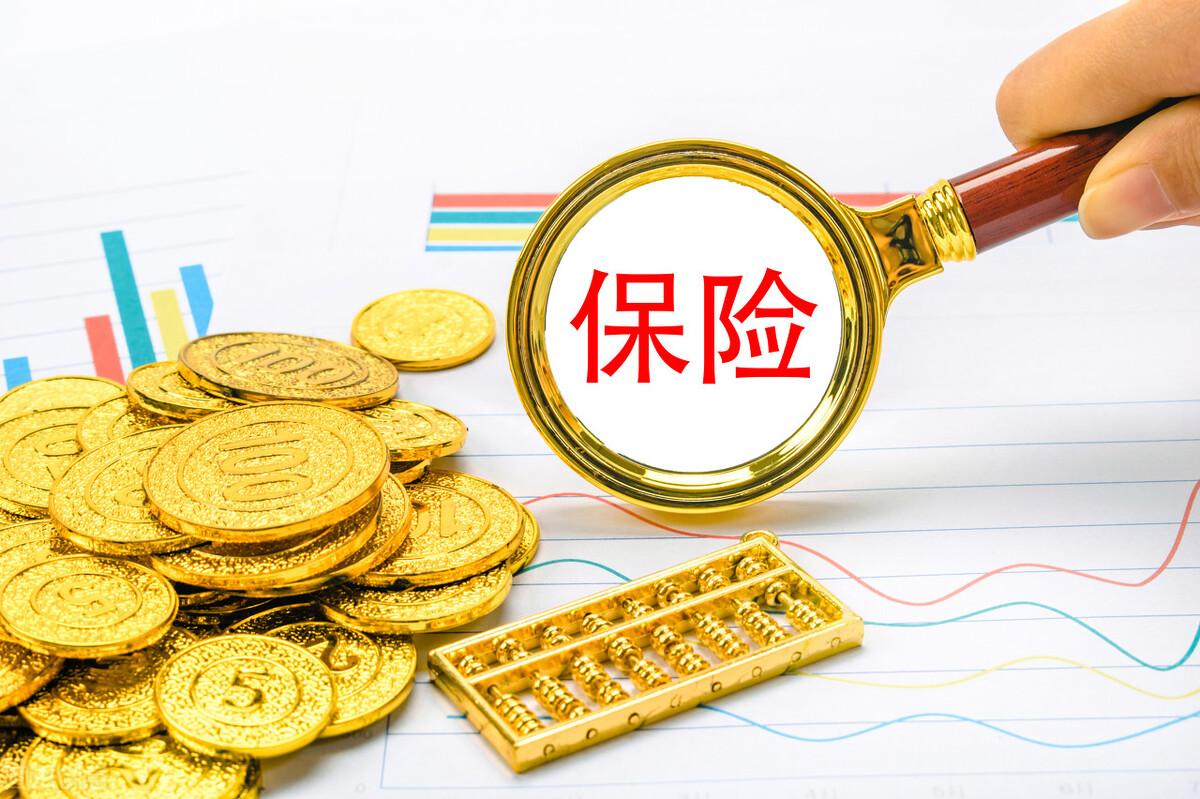 委托第三方代繳社保合法嗎(為職工繳納社保的規(guī)定)