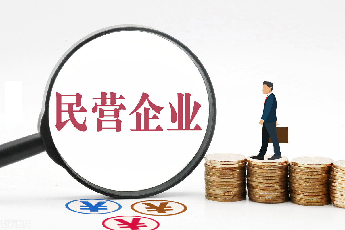 企業(yè)存續(xù)狀態(tài)是什么意思(企業(yè)經(jīng)營(yíng)的八種狀態(tài))