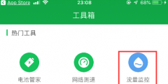 怎樣查詢(xún)logo有沒(méi)有被使用（怎么查詢(xún)logo有沒(méi)有被注冊(cè)過(guò)）