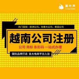 商標注冊24類明細（商標注冊24類包含哪些內(nèi)容）