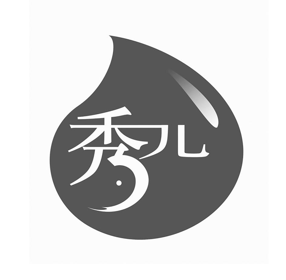 商標(biāo)查詢tmkoo（商標(biāo)查詢 國家知識產(chǎn)權(quán)局）