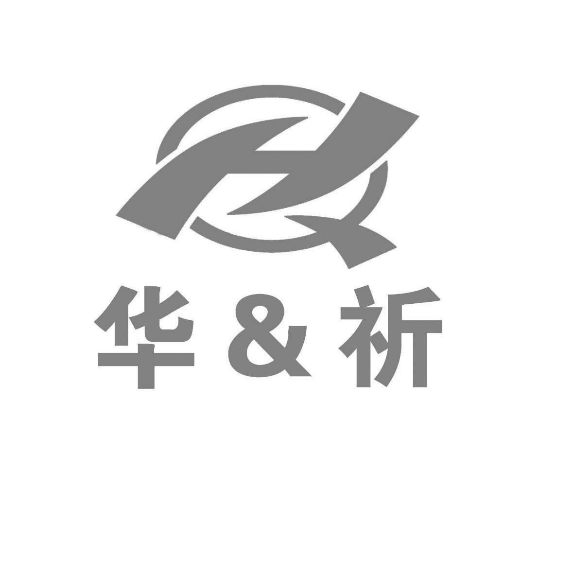 商標(biāo)代理服務(wù)公司（商標(biāo)代理服務(wù)費(fèi)計(jì)入什么科目）