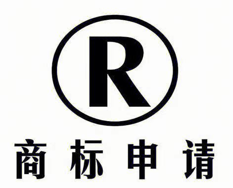 網(wǎng)店的商標(biāo)怎么注冊（網(wǎng)店的商標(biāo)怎么注冊不了）