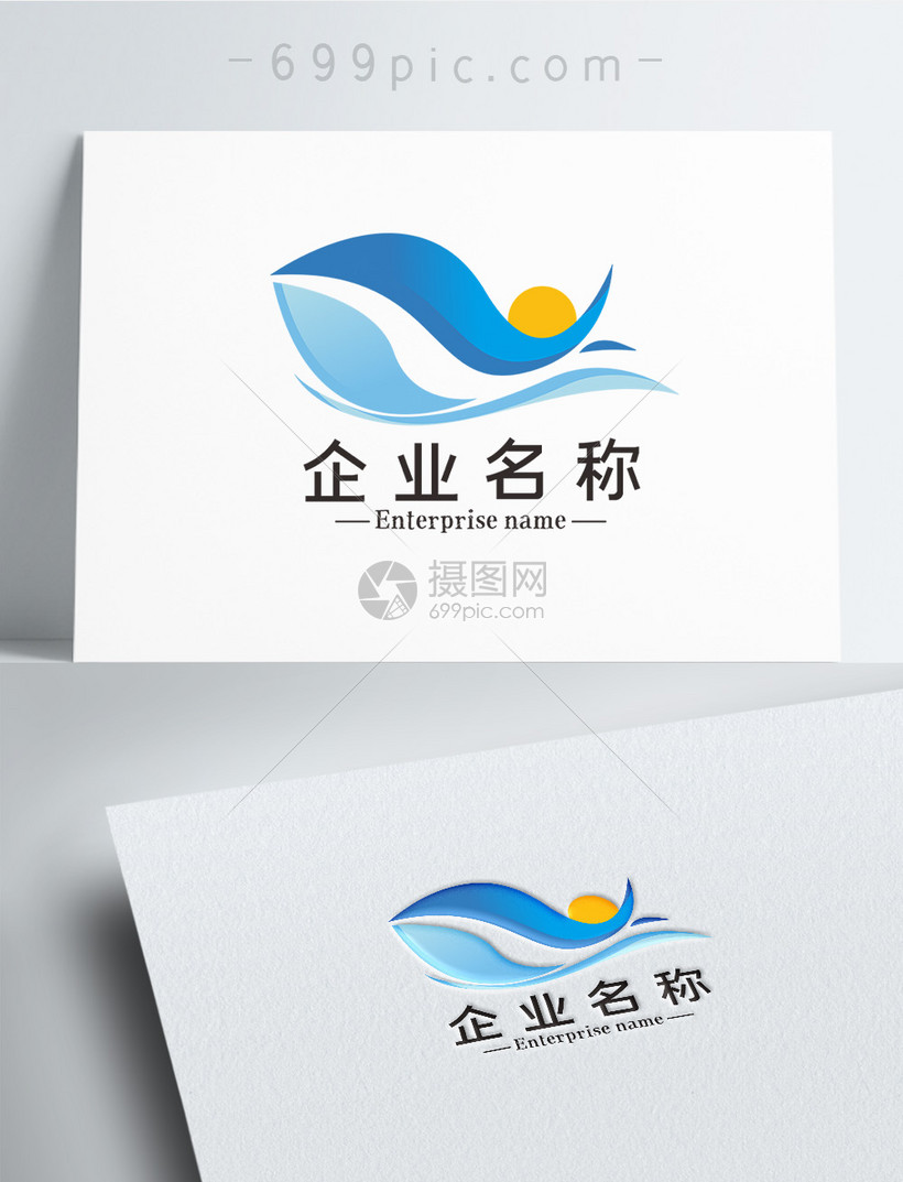 公司的logo在哪里能查得到（公司的logo在哪里能查得到信息）