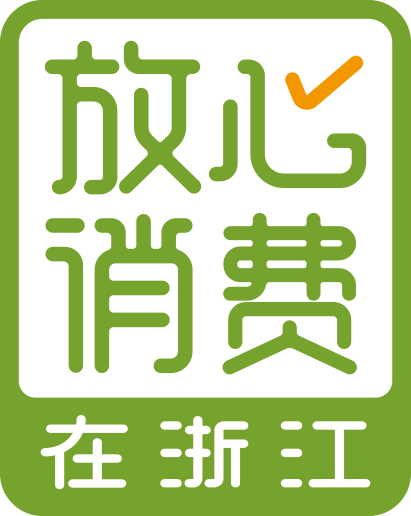 嚴厲打擊虛假違法廣告維護放心消費環(huán)境（嚴厲打擊虛假違法廣告維護放心消費環(huán)境的措施）