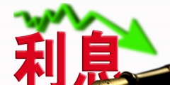 年金現(xiàn)值是什么意思(年金現(xiàn)值的計(jì)算)